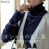 インナー ベロア シアー | HUG.U | 詳細画像1