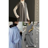 インナー ベロア シアー | HUG.U | 詳細画像18