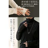 インナー ベロア シアー | HUG.U | 詳細画像6