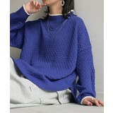 ニット 洗える トップス | HUG.U | 詳細画像9 