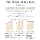 モックシューズ レディース 中綿 | HUG.U | 詳細画像16 