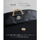 バッグ 2way ミニ | HUG.U | 詳細画像13 