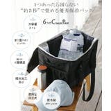 バッグ 保冷 折り畳み式 | HUG.U | 詳細画像2 