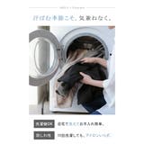 シャツ 半袖 イージーケア | HUG.U | 詳細画像9
