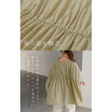 シャツ シャーリング スキッパー | HUG.U | 詳細画像6