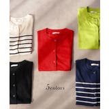 カーディガン 洗える レディース | HUG.U | 詳細画像12 