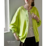 カーディガン 洗える レディース | HUG.U | 詳細画像15 