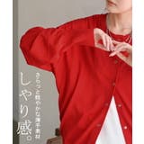 カーディガン 洗える レディース | HUG.U | 詳細画像3 