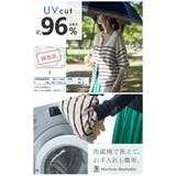 カーディガン 洗える レディース | HUG.U | 詳細画像4 