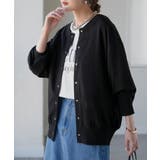 カーディガン 洗える レディース | HUG.U | 詳細画像5 