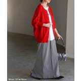 カーディガン 洗える レディース | HUG.U | 詳細画像6 