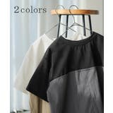 Tシャツ バックプリーツ 異素材 | HUG.U | 詳細画像10