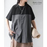 Tシャツ バックプリーツ 異素材 | HUG.U | 詳細画像12