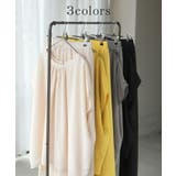 セットアップ 上下セット 2点セット | HUG.U | 詳細画像10 