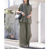 セットアップ 上下セット 2点セット | HUG.U | 詳細画像14 