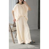 セットアップ 上下セット 2点セット | HUG.U | 詳細画像17 