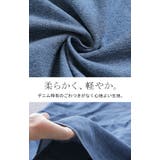 シャツ デニム 半袖 | HUG.U | 詳細画像14