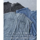シャツ デニム 半袖 | HUG.U | 詳細画像4