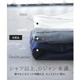 シャツ デニム 半袖 | HUG.U | 詳細画像6