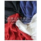 ブラウス オーバーサイズ レディース | HUG.U | 詳細画像3 