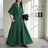 ワンピース レディース ロングワンピース | HUG.U | 詳細画像1 