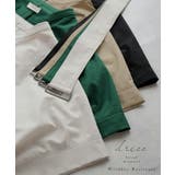ワンピース レディース ロングワンピース | HUG.U | 詳細画像19 