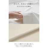 ブラウス シワになりにくい ドレープ | HUG.U | 詳細画像14