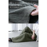 パンツ 綿100 ガーゼ | HUG.U | 詳細画像14