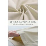 ブラウス ポンチョ 深Vネック | HUG.U | 詳細画像14