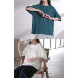 Tシャツ リブ とろリブ | HUG.U | 詳細画像15
