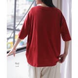 Tシャツ リブ とろリブ | HUG.U | 詳細画像20