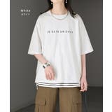 Tシャツ 接触冷感 体感 | HUG.U | 詳細画像11