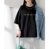 Tシャツ 接触冷感 体感 | HUG.U | 詳細画像13