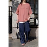 Tシャツ 接触冷感 体感 | HUG.U | 詳細画像15