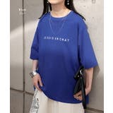 Tシャツ 接触冷感 体感 | HUG.U | 詳細画像16