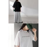 Tシャツ 接触冷感 体感 | HUG.U | 詳細画像20