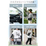 アームカバー 8℃の衝撃 接触冷感 | HUG.U | 詳細画像14