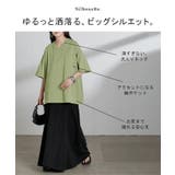 Tシャツ 汗ジミ軽減 綿100 | HUG.U | 詳細画像11