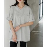 Tシャツ 汗ジミ軽減 綿100 | HUG.U | 詳細画像13