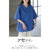 Tシャツ 汗ジミ軽減 綿100 | HUG.U | 詳細画像2
