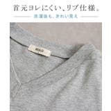 Tシャツ 汗ジミ軽減 綿100 | HUG.U | 詳細画像20