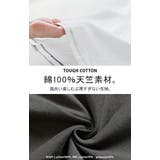 Tシャツ フットボール オーバーサイズ | HUG.U | 詳細画像13