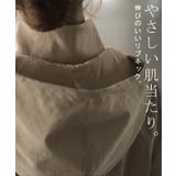 ジャケット フード アウター | HUG.U | 詳細画像16 
