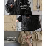 ジャケット フード アウター | HUG.U | 詳細画像18 