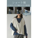 カットソー ロンT 選べる3タイプ | HUG.U | 詳細画像15