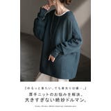 ニット ドルマン セーター | HUG.U | 詳細画像2 