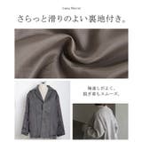ジャケット コート シャギー | HUG.U | 詳細画像17