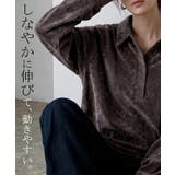 ポロシャツ シェニール シャツ | HUG.U | 詳細画像14