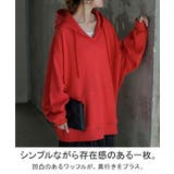 パーカー ワッフル プルオーバー | HUG.U | 詳細画像2
