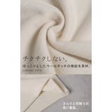パンツ ウール 風 | HUG.U | 詳細画像11 